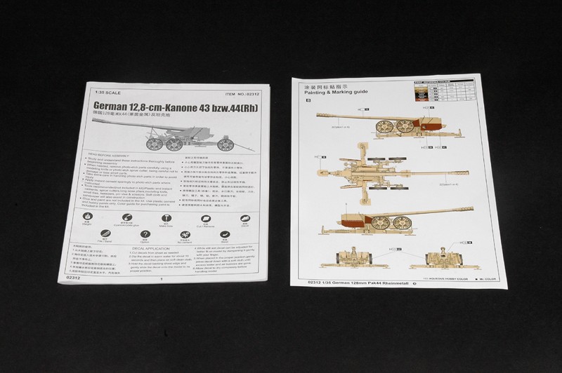 CANON ANTI CHAR SUPER LOURD ALLEMAND - 12.8cm PaK44 (Rheinmetall) 1944 – Image 4