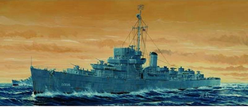 USS ENGLAND DE-635 – Image 2