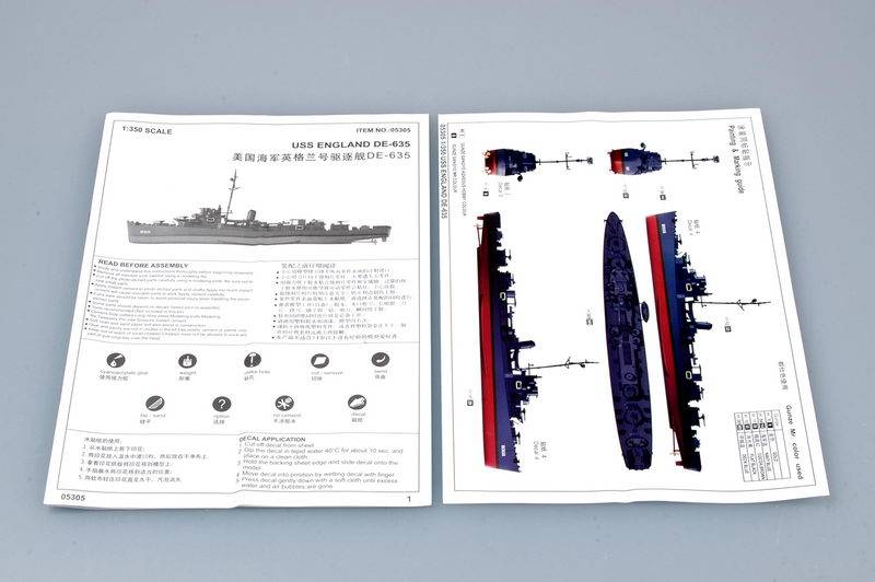 USS ENGLAND DE-635 – Image 4