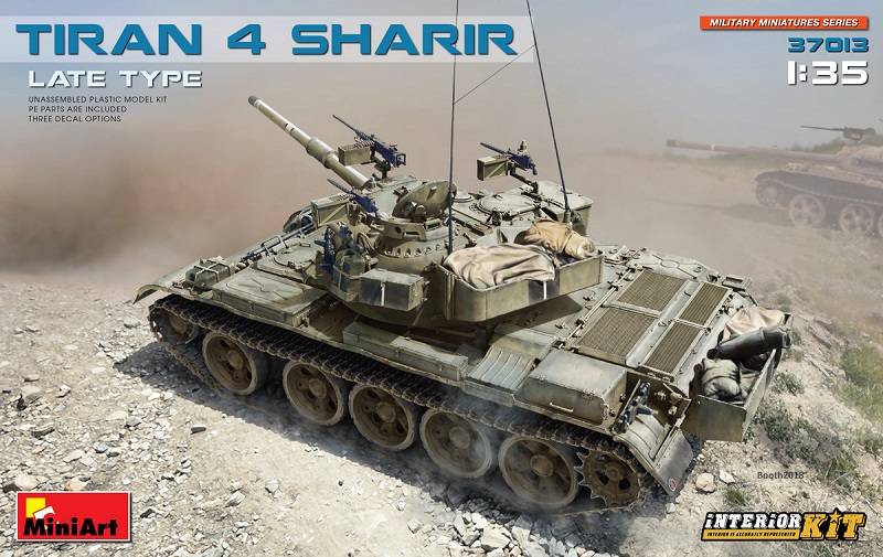 TIRAN 4 SHARIR LATE TYPE. INTERIOR KIT