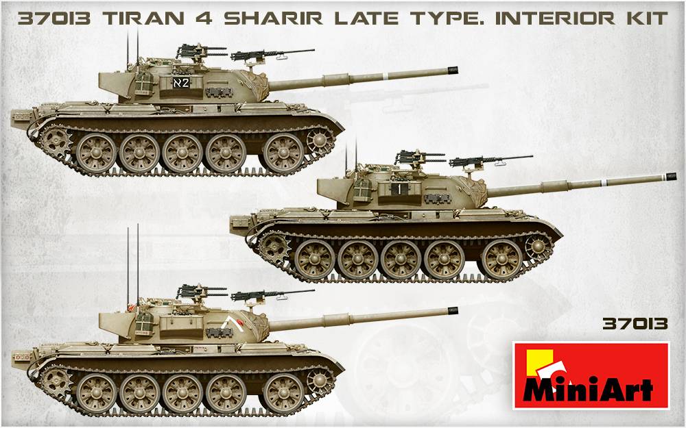 TIRAN 4 SHARIR LATE TYPE. INTERIOR KIT – Image 4