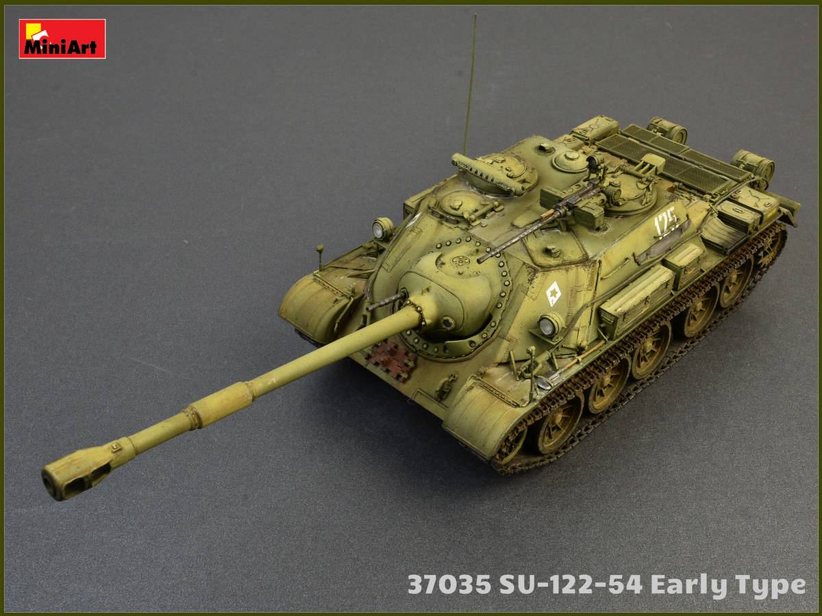 SU-122-54 EARLY TYPE – Image 4