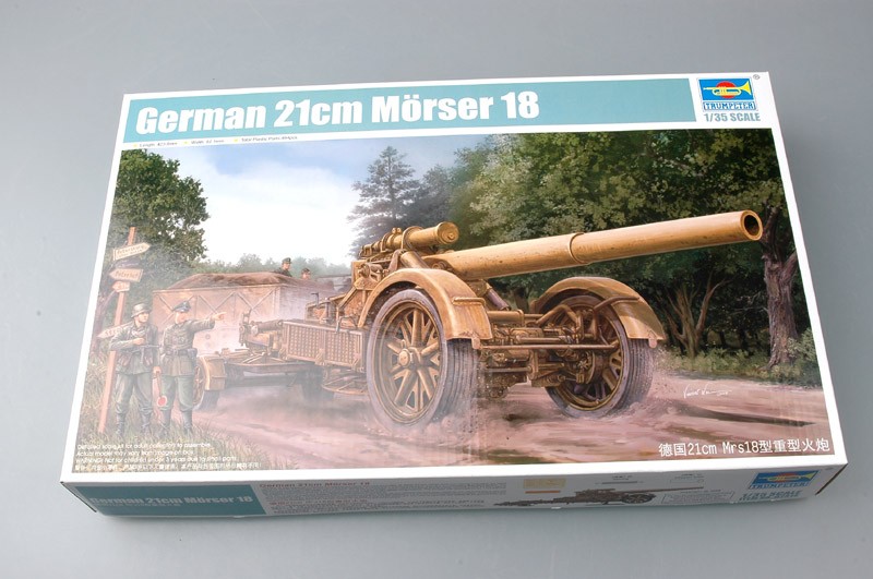 German 21cm Morser 18 Heavy Artillery Gun – Image 8