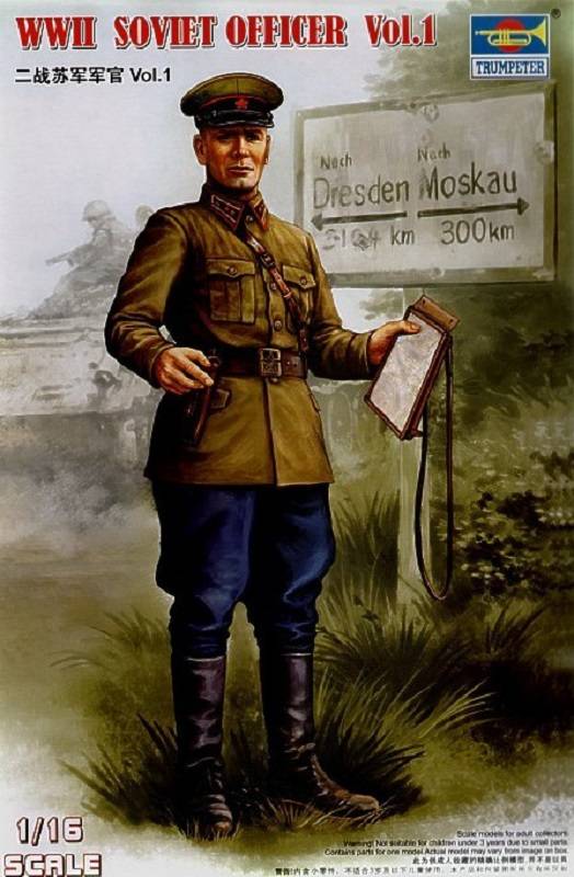 WWII SOVIET OFFICER Vol.1