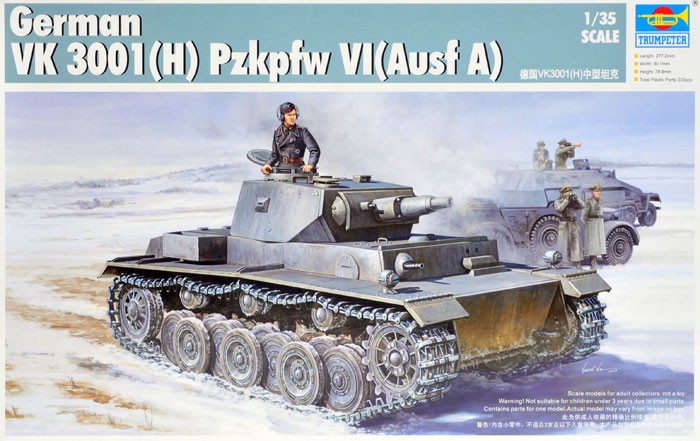 German VK 3001(H) PzKpfw VI (Ausf A) – Image 2
