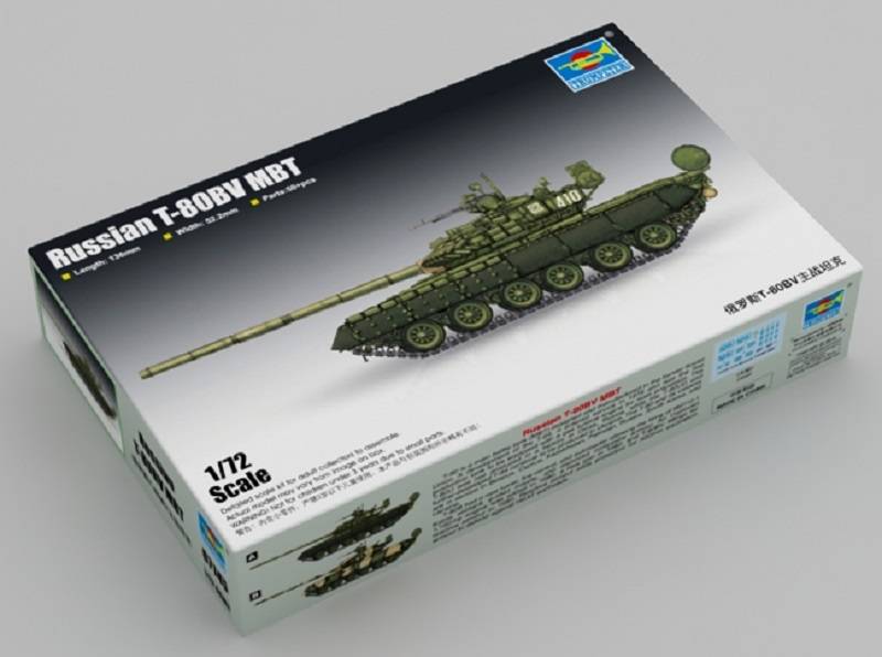 Russian T-80BV MBT