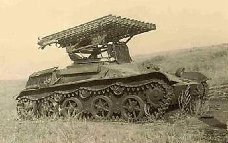 BM-8-24 SELF-PROPELLED ROCKET LAUNCHER – Image 3