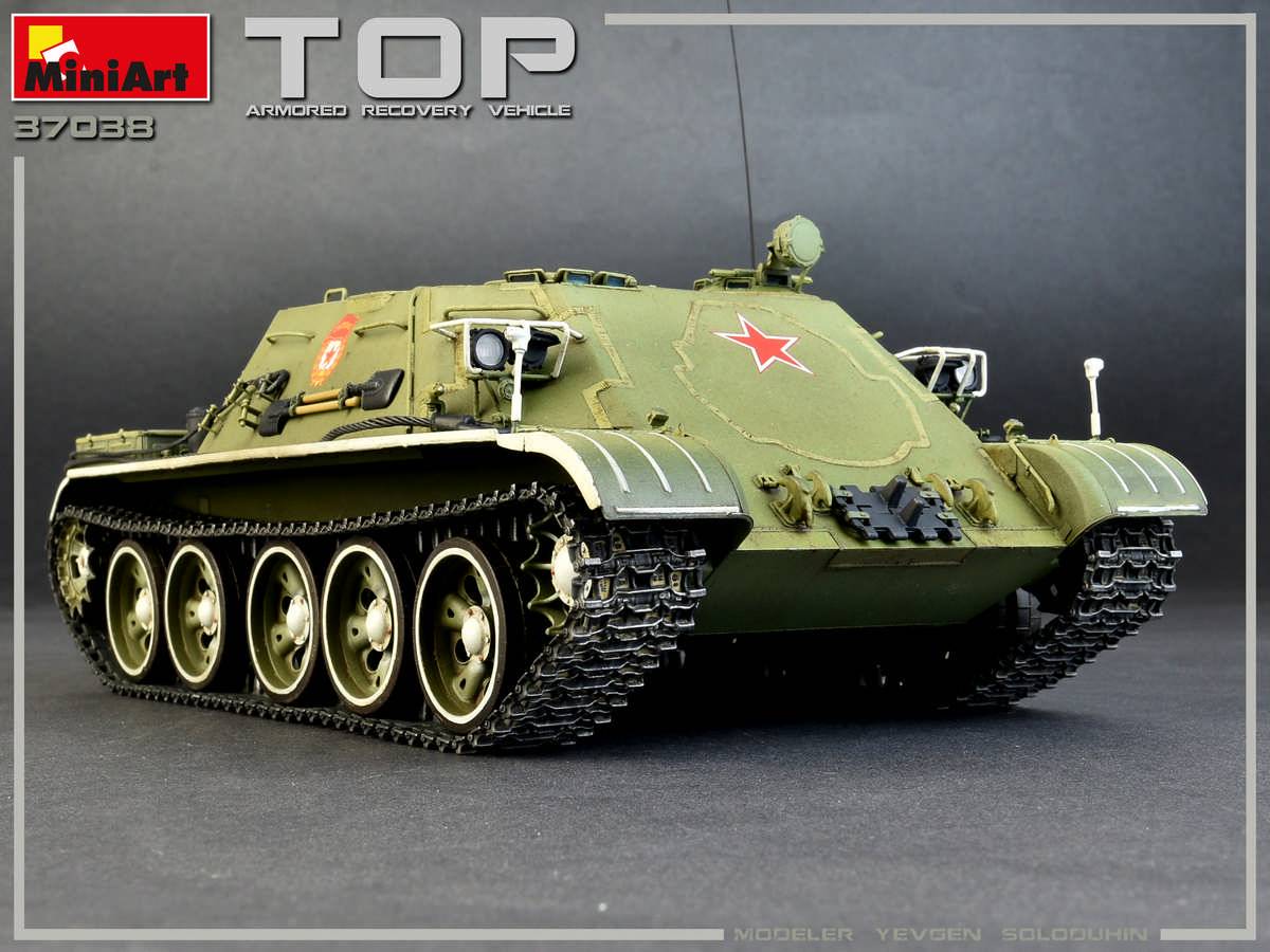 TOP ARMOURED RECOVERY VEHICLE – Image 2