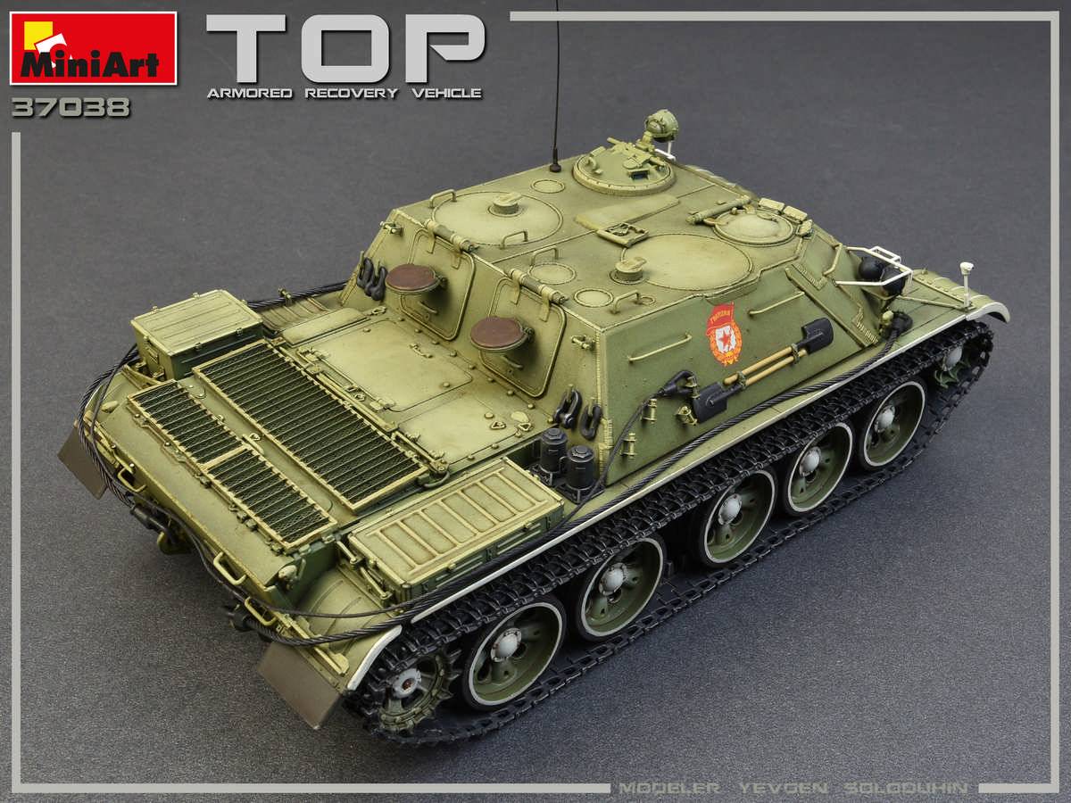 TOP ARMOURED RECOVERY VEHICLE – Image 3