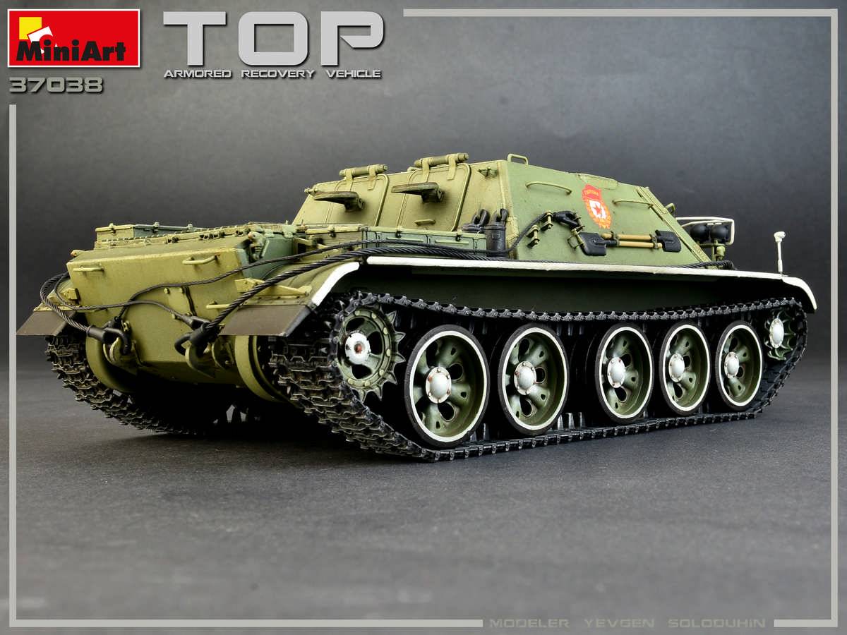 TOP ARMOURED RECOVERY VEHICLE – Image 4