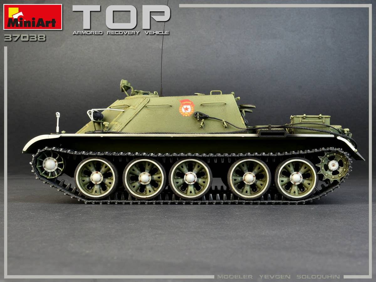 TOP ARMOURED RECOVERY VEHICLE – Image 5