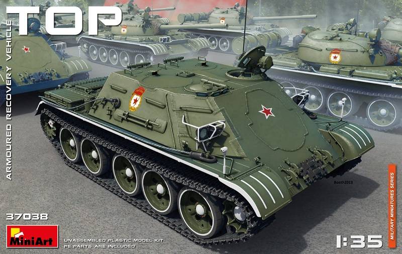 TOP ARMOURED RECOVERY VEHICLE