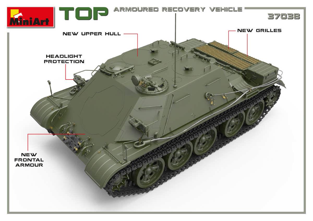 TOP ARMOURED RECOVERY VEHICLE – Image 8