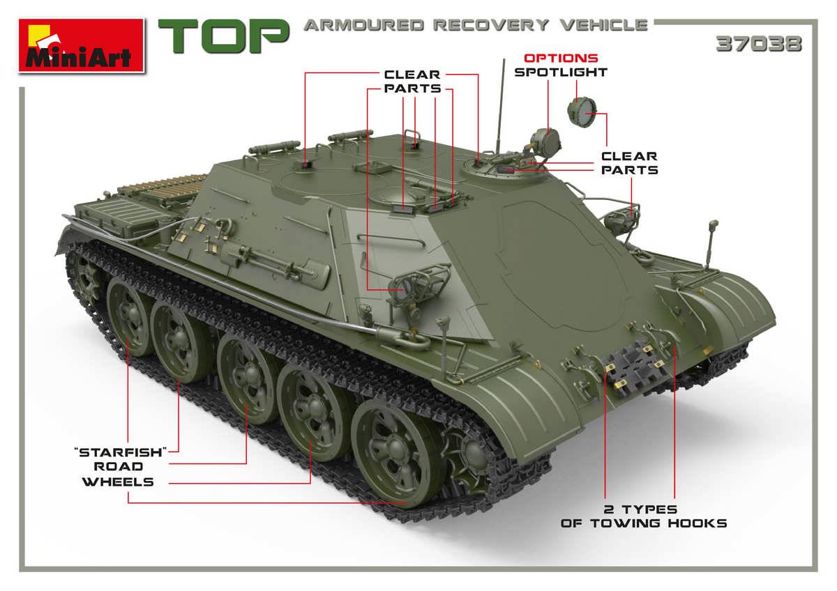 TOP ARMOURED RECOVERY VEHICLE – Image 9