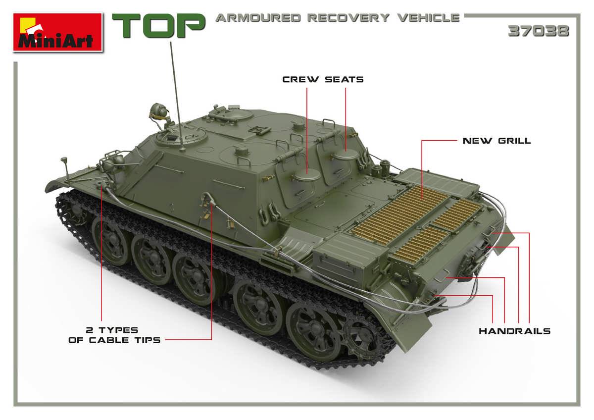 TOP ARMOURED RECOVERY VEHICLE – Image 11
