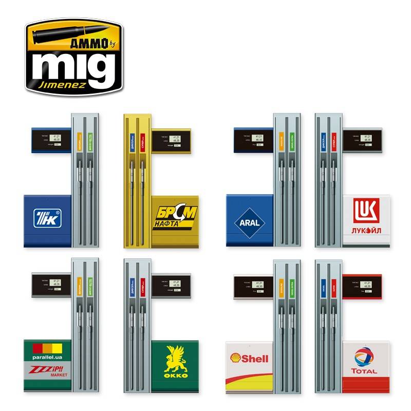 MODERN GAS PUMPS – Image 3