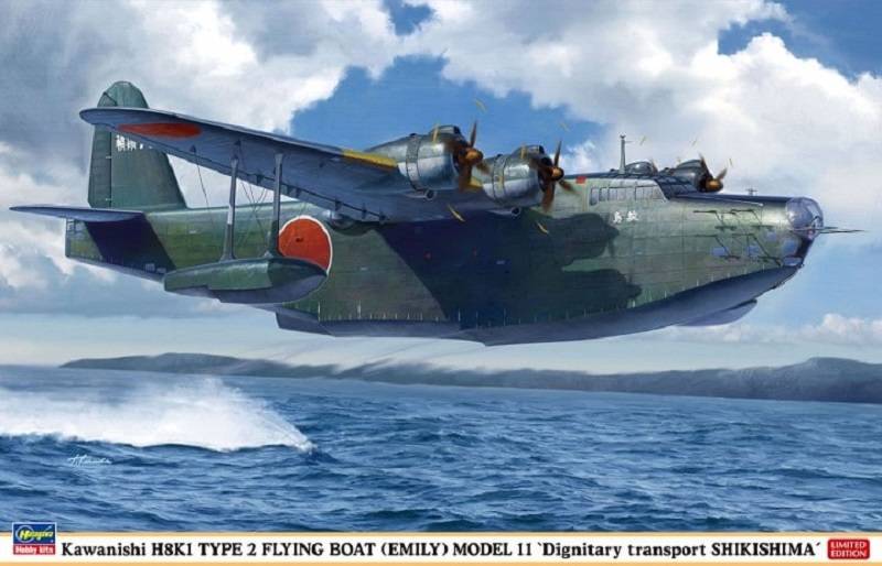 Kawanishi H8K1 Type 2 Flying Boat (Emily) Model 11 'Dignitary Transport Shikishima'