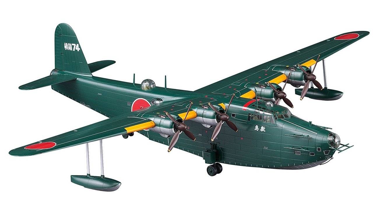 Kawanishi H8K1 Type 2 Flying Boat (Emily) Model 11 'Dignitary Transport Shikishima' – Image 4
