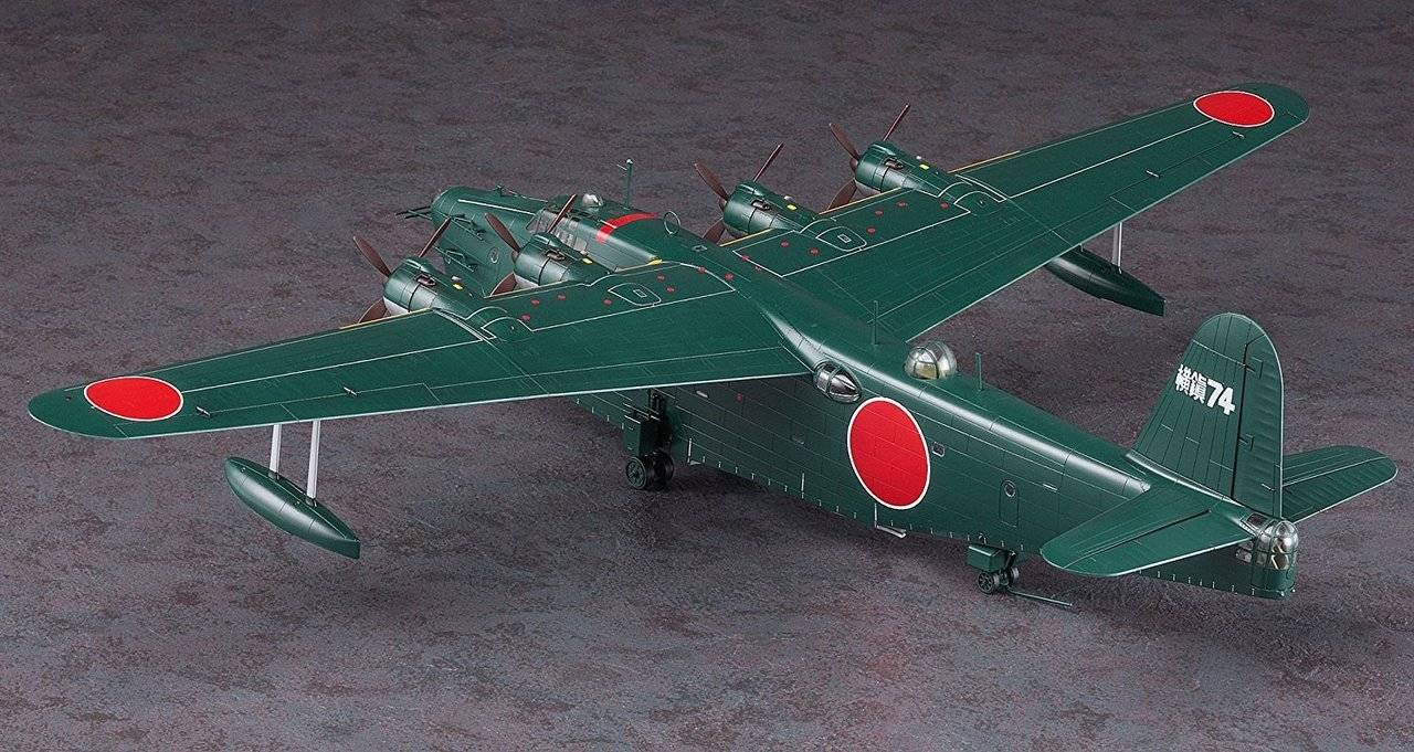 Kawanishi H8K1 Type 2 Flying Boat (Emily) Model 11 'Dignitary Transport Shikishima' – Image 2