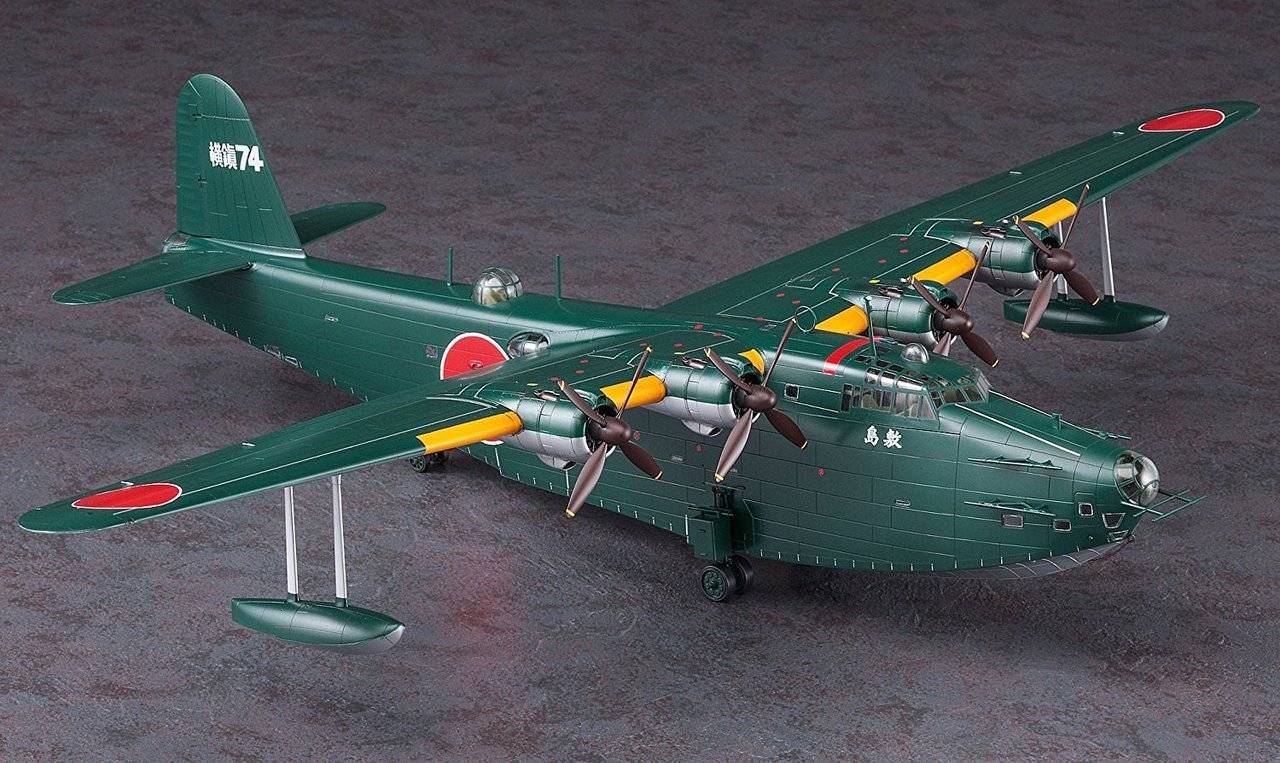 Kawanishi H8K1 Type 2 Flying Boat (Emily) Model 11 'Dignitary Transport Shikishima' – Image 3