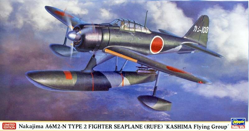 Nakajima A6M2-N Type 2 Fighter Seaplane (Rufe) 'Kashima Flying Group'