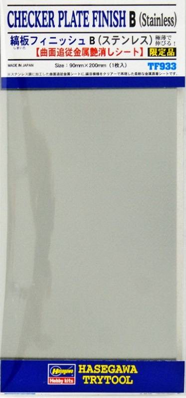 Plaque acier gauffré type B