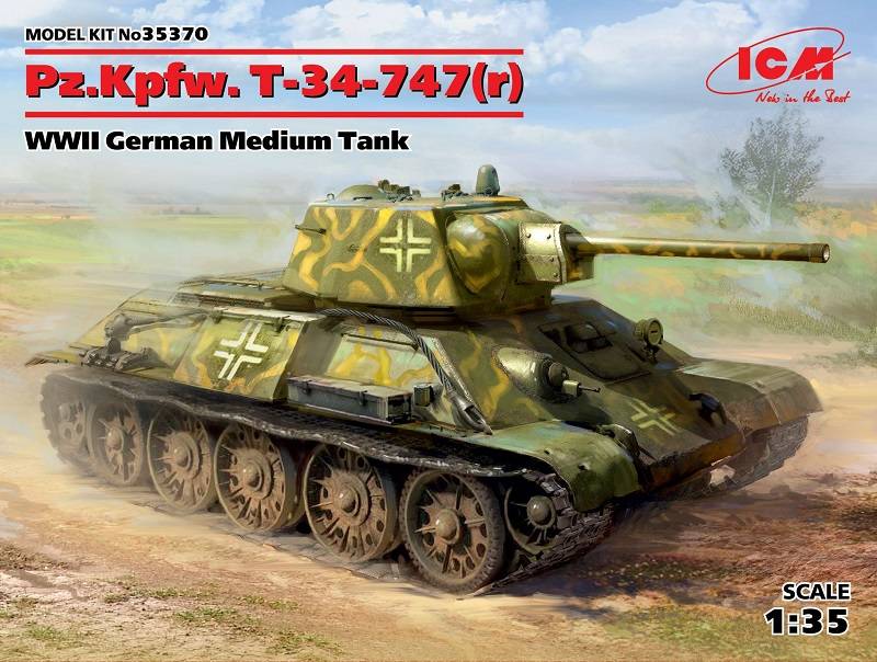 Pz.Kpfw. T-34-747(r) WWII German Medium Tank