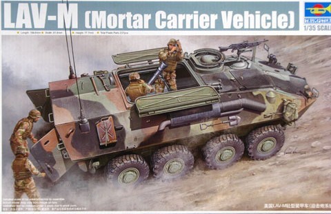 8*8 LAV-M w/120mm MORTAR – Image 6