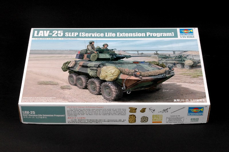 LAV-25 SLEP (Service Life Extension Program) – Image 3