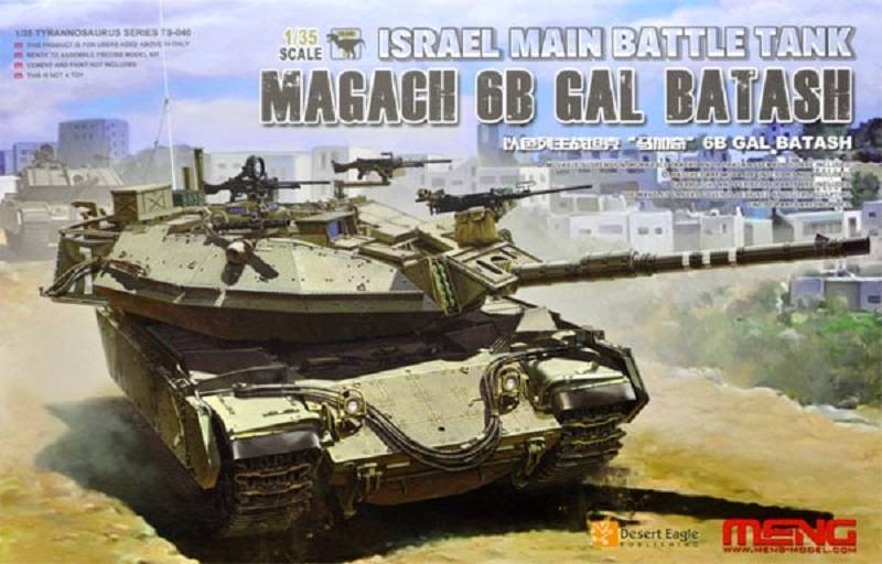 Israel Main Battle Tank Magach 6B Gal Batash
