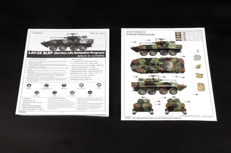 LAV-25 SLEP (Service Life Extension Program) – Image 4