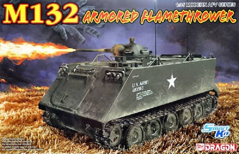 M132 Armored Flamethrower