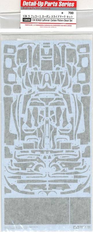 LaFerrari Carbon Pattern Decal Set