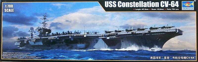 USS Constellation CV-64