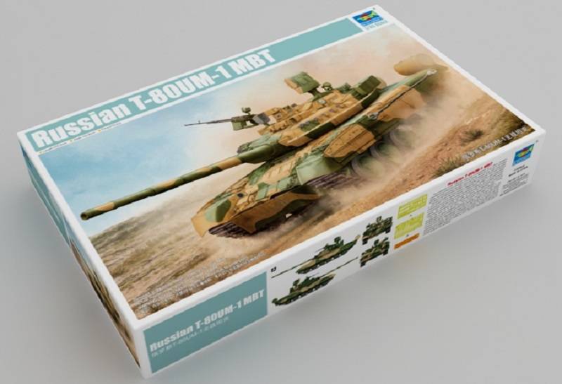 Russian T-80UM-1 MBT