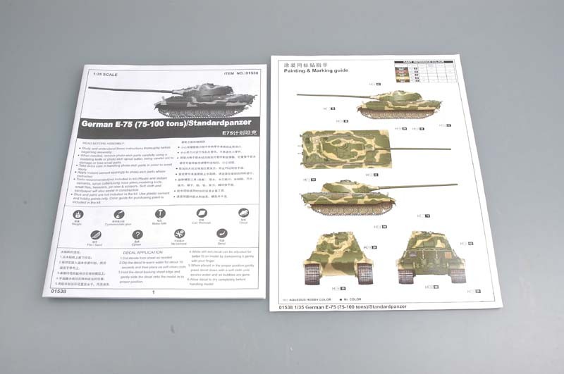 E-75 STANDARTPANZER – Image 9