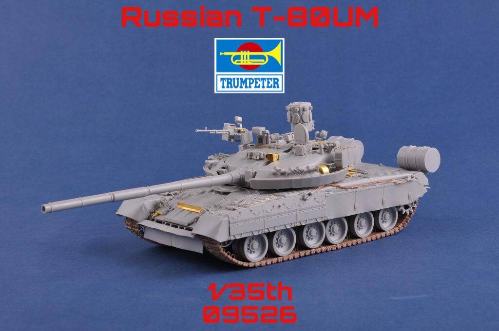 Russian T-80UM-1 MBT – Image 2
