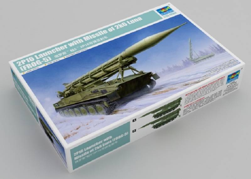 2P16 Launcher with Missile of 2k6 Luna (FROG-5) – Image 2