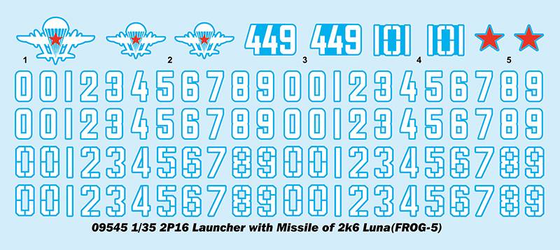 2P16 Launcher with Missile of 2k6 Luna (FROG-5) – Image 13