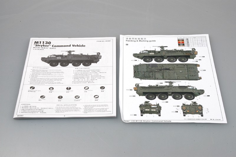 US M1130 STRYKER VEHICULE DE COMMANDEMENT 2009 – Image 9