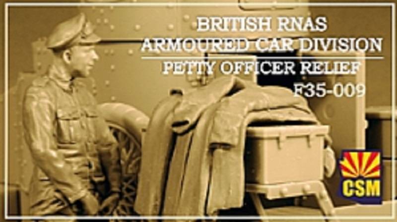 British RNAS Armoured Car Division Petty Officer Relief
