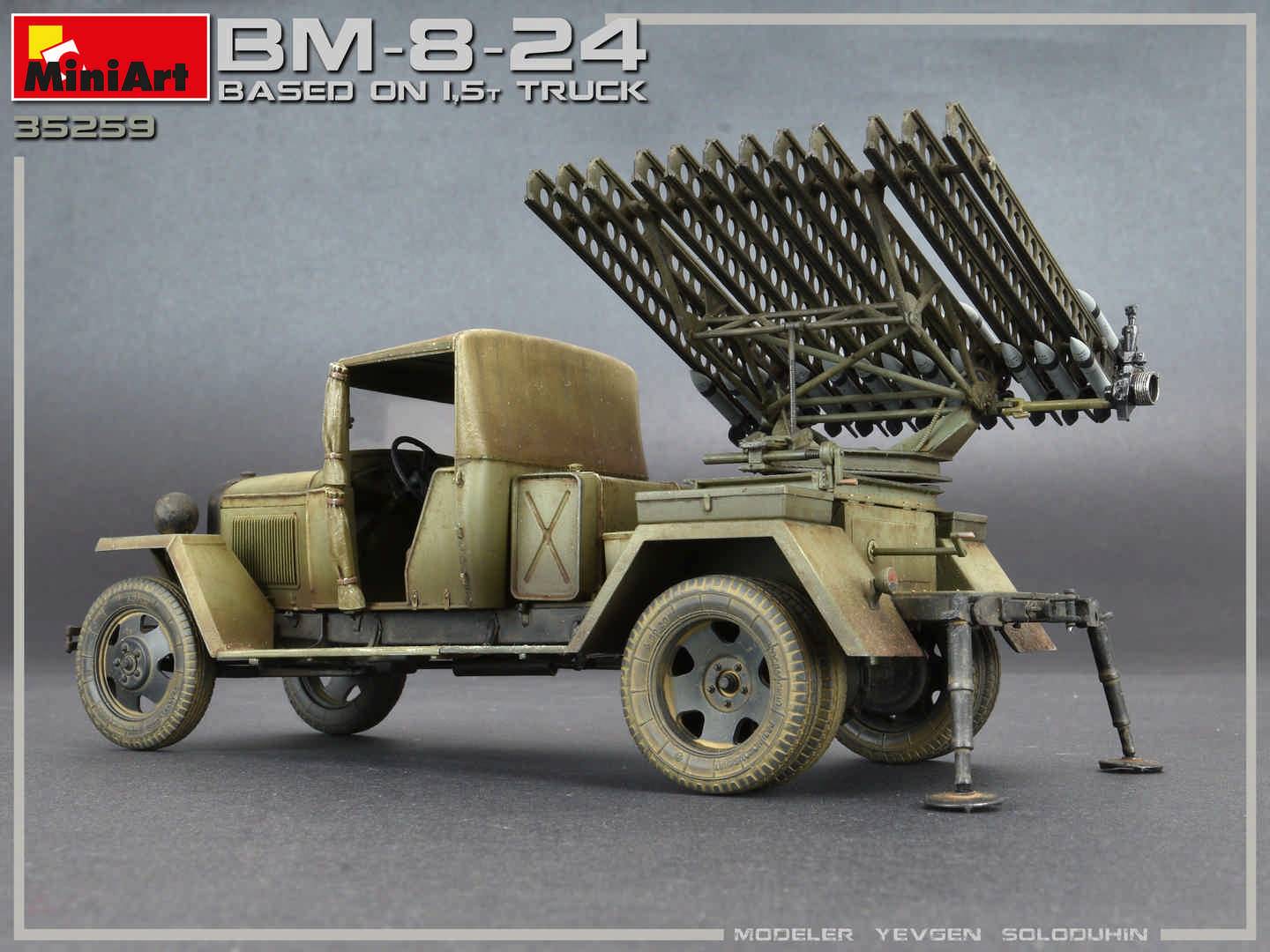 BM-8-24 BASED ON 1,5t TRUCK – Image 2