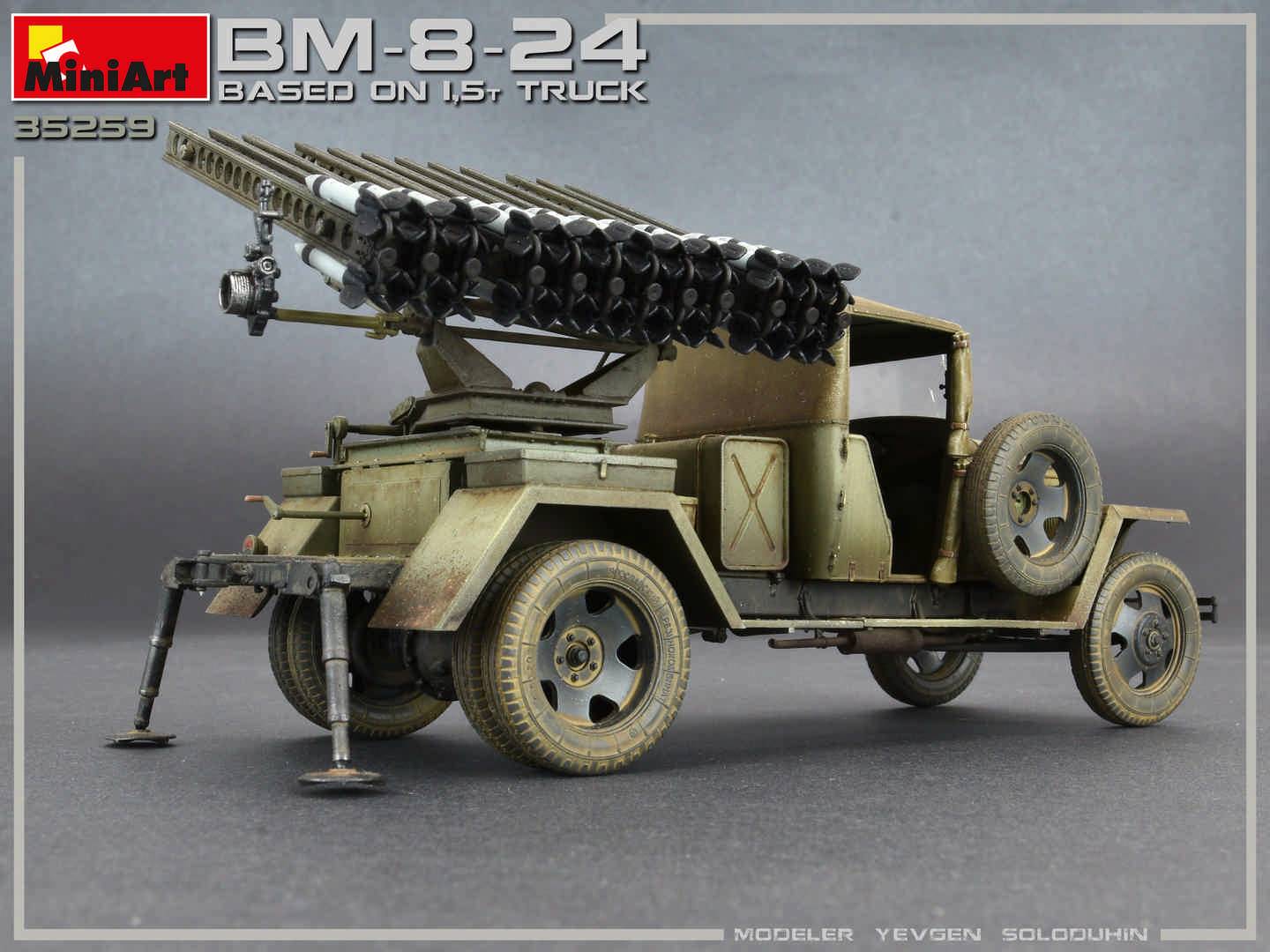 BM-8-24 BASED ON 1,5t TRUCK – Image 3