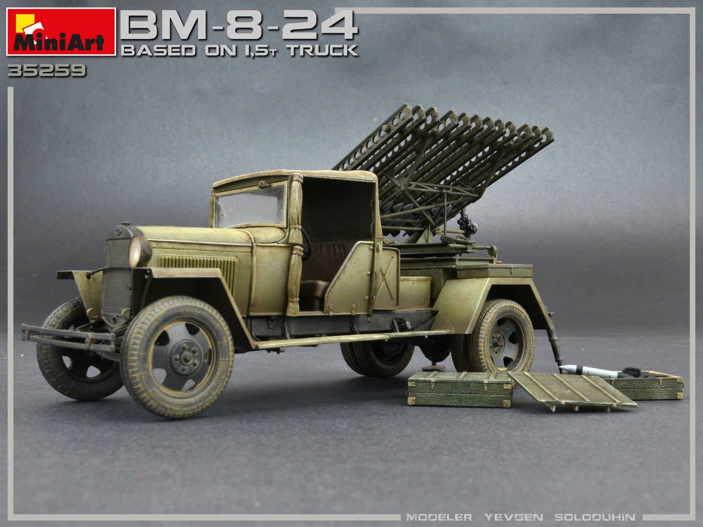BM-8-24 BASED ON 1,5t TRUCK – Image 6