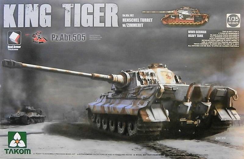 Sd.Kfz.182 King Tiger Henschel Turret w/Zimmerit Pz.Abt.505 w/New Track Parts