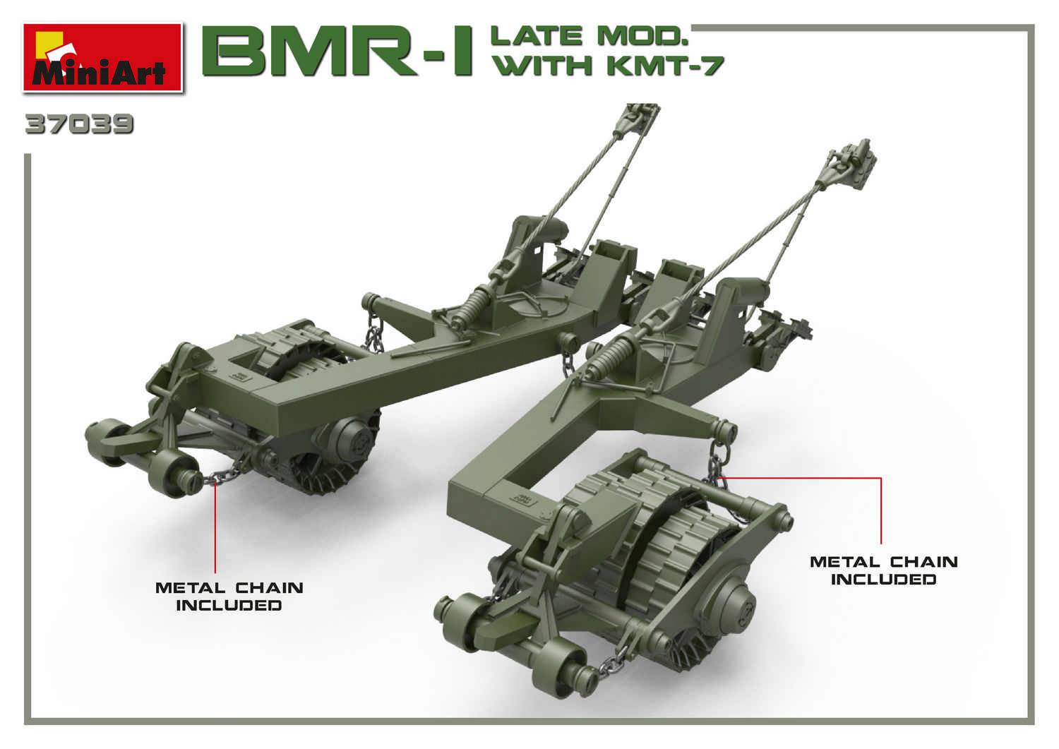 BMR-1 LATE MOD. WITH KMT-7 – Image 12