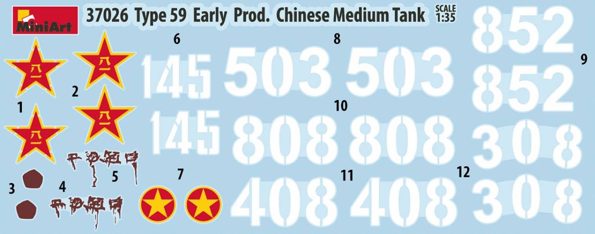 TYPE 59 EARLY PROD. CHINESE MEDIUM TANK – Image 12