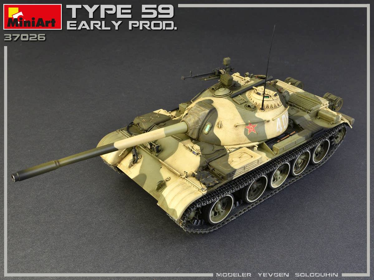TYPE 59 EARLY PROD. CHINESE MEDIUM TANK – Image 3