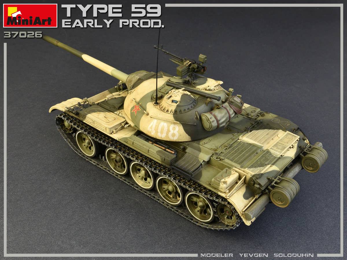 TYPE 59 EARLY PROD. CHINESE MEDIUM TANK – Image 4
