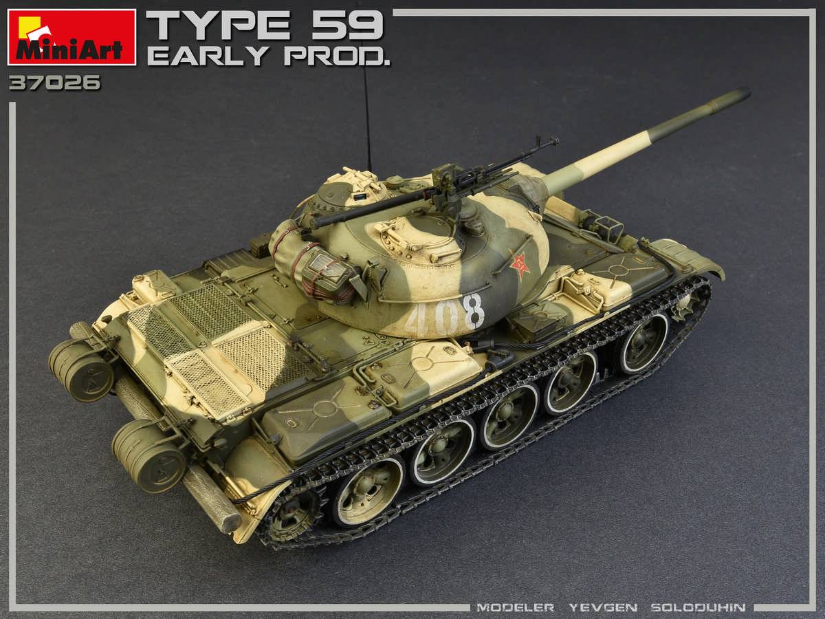TYPE 59 EARLY PROD. CHINESE MEDIUM TANK – Image 5